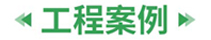 未标题-1.jpg